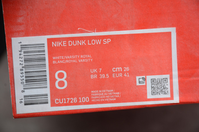 nike dunk low 
